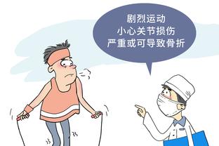 必威官方网站首页app下载安卓截图2